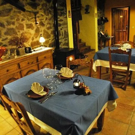 Hotel La Trocha De 2*