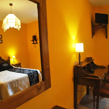 Hotel La Trocha De 2*