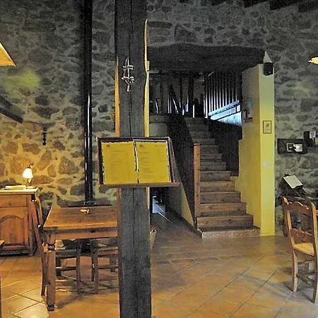 La Trocha De Hotel 2*