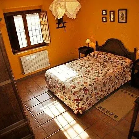 Hotel La Trocha De 2*