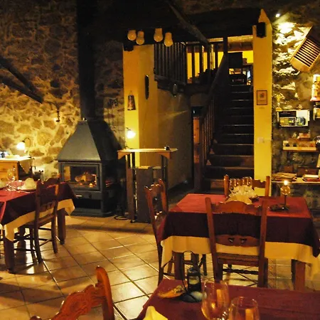 Hotel La Trocha De 2*