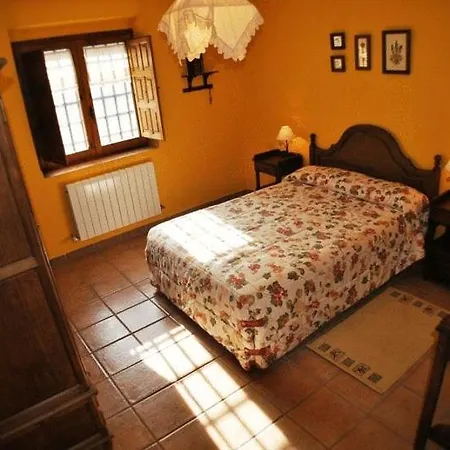 Hotel La Trocha De 2*